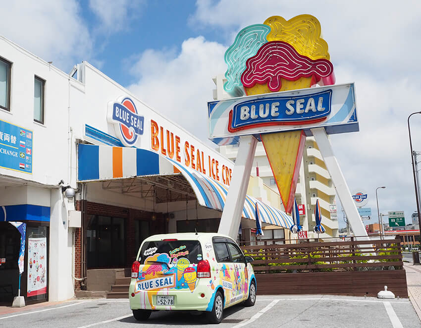 沖繩 Blue Seal美式冰淇淋（ブルーシール牧島本店）