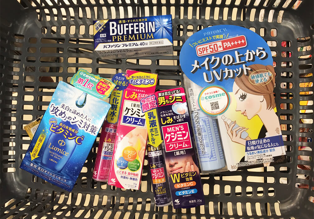 日本購物⎮日本夏季藥妝 抗暑涼感/防蟲蚊咬/夏季沐浴用品篇