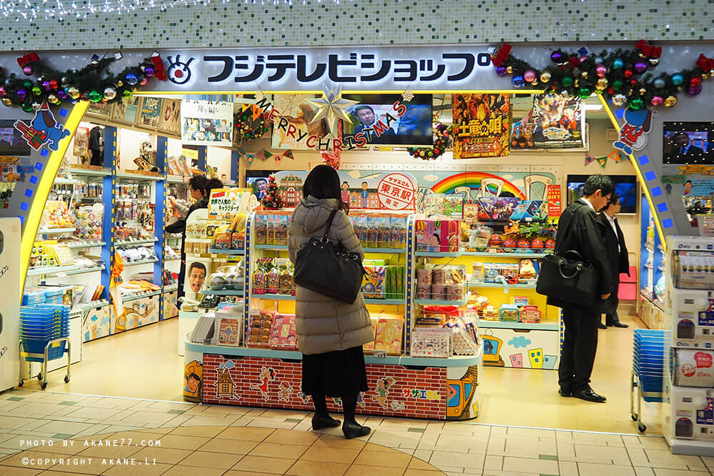 日本人氣動漫角色化身東京站長！限定動漫商品伴手這裡買