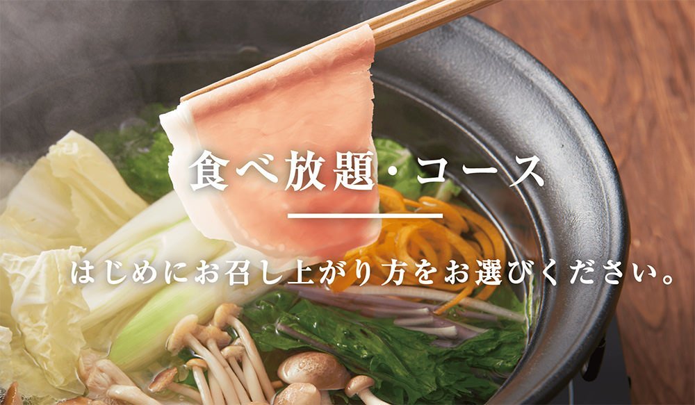帶長輩去日本吃什麼？15家日本連鎖美食推薦