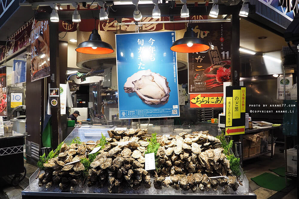 金澤景點⎮近江町市場 不論晴雨都能享受到來自金澤的「新鮮」