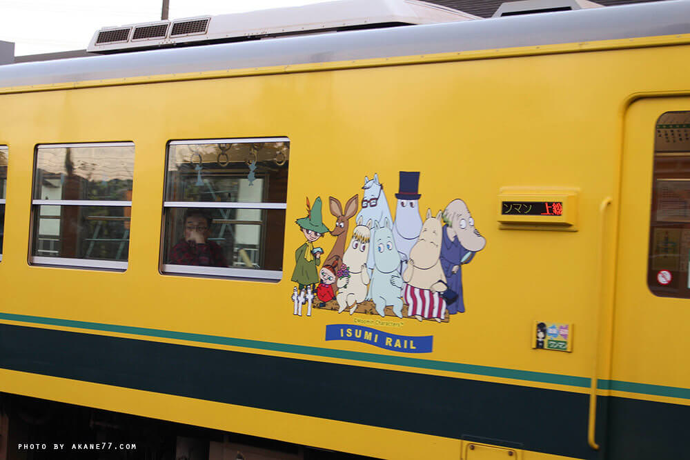 日本千葉⎮東京近郊小旅行 嚕嚕米夷隅鐵道列車