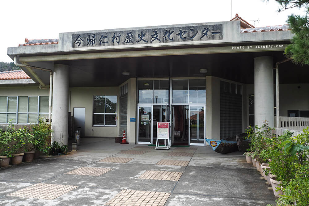 沖繩景點⎮今歸仁城跡 除了櫻花還有絕景