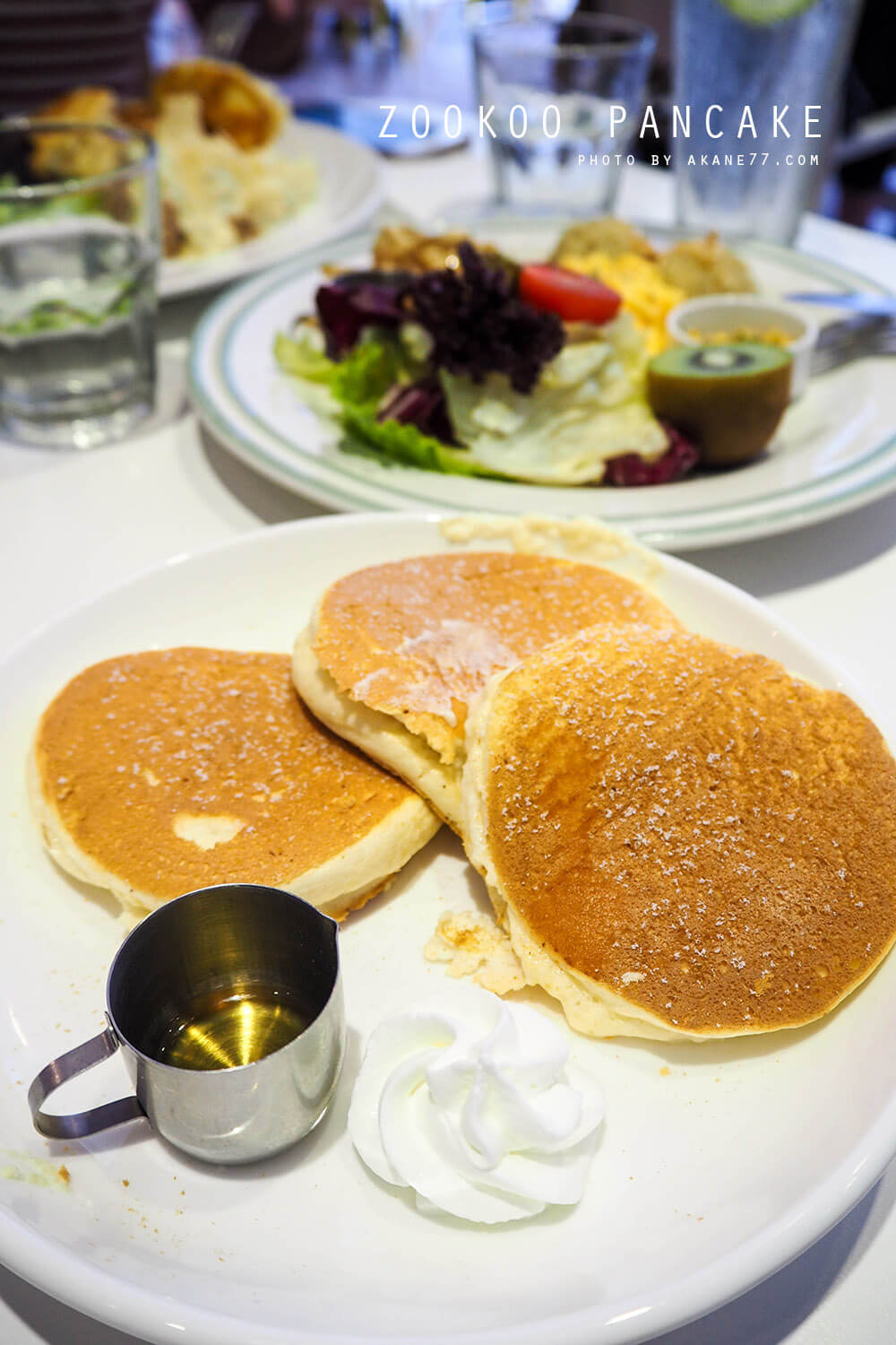 台中西屯⎮早午餐下午茶 入口鬆餅Pancake zookoo日式鬆餅