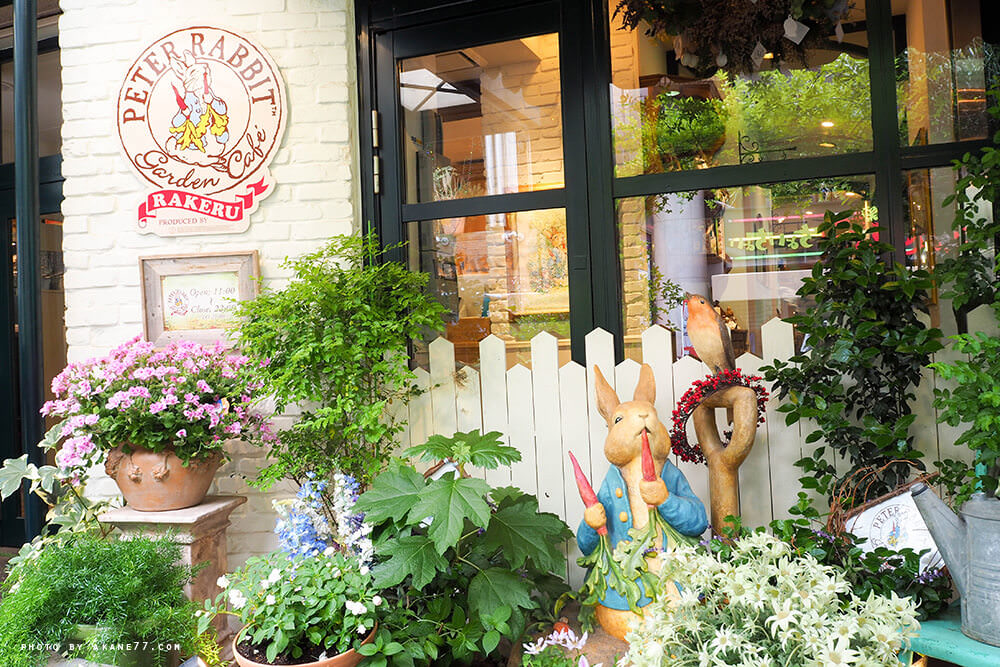 東京自由之丘⎮彼得兔花園咖啡餐廳 甜美午茶時光