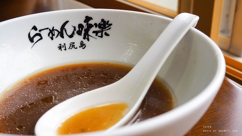 北海道稚內利尻島⎮最難到訪的米其林拉麵店 味樂拉麵