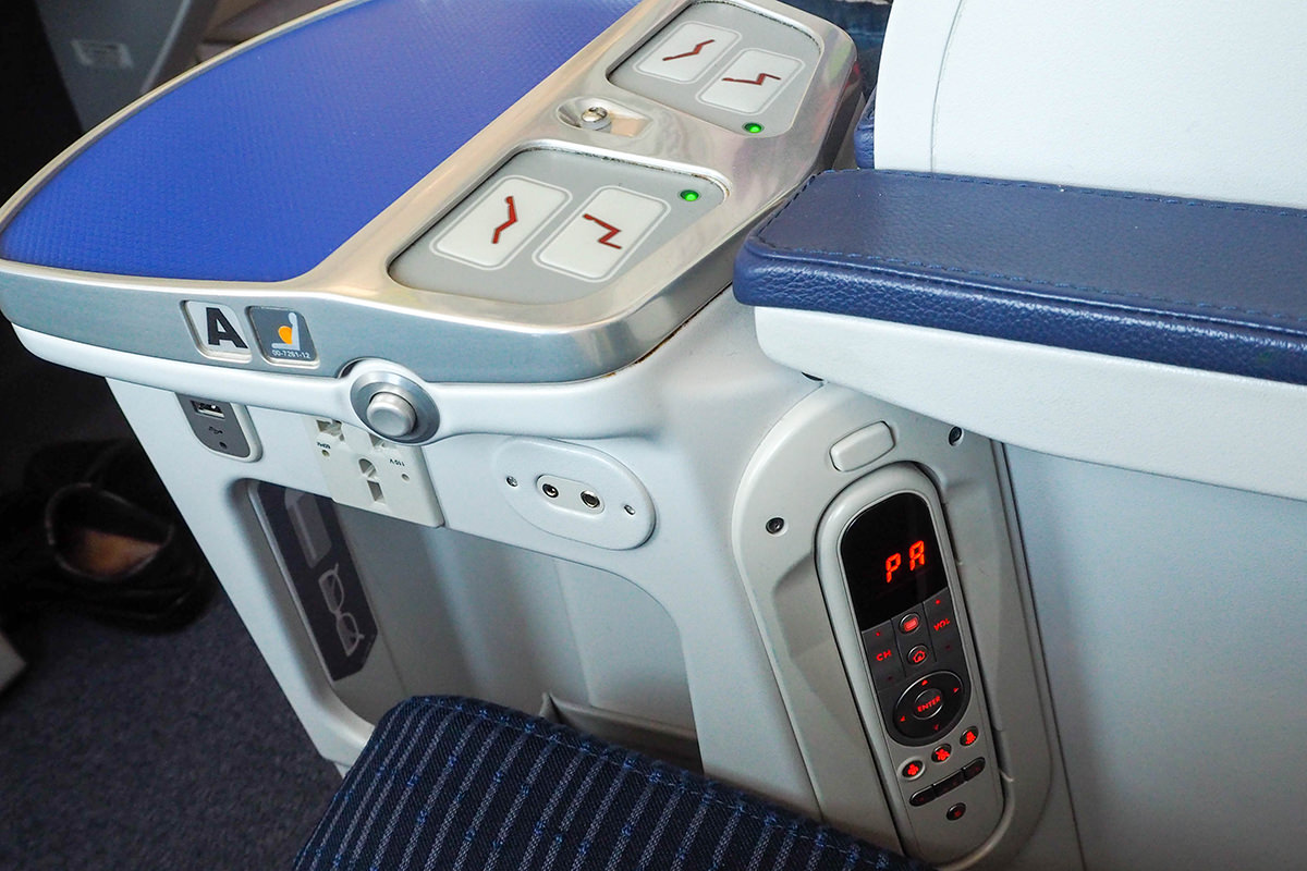 夢幻客機787 商務艙座椅