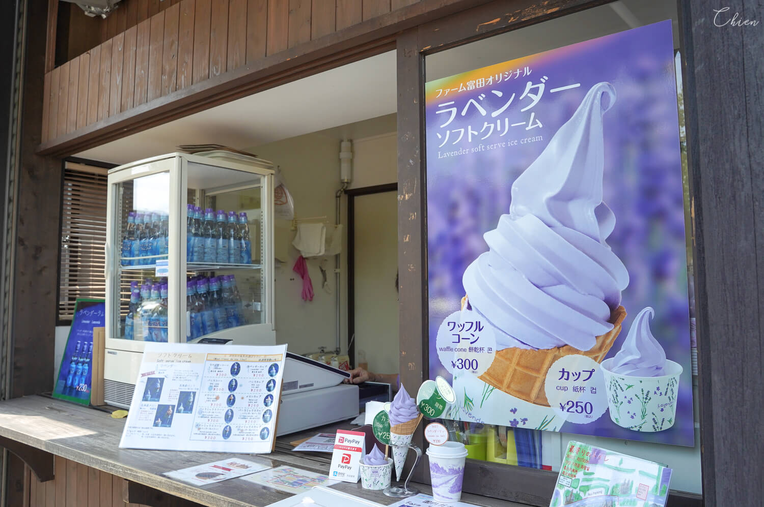 北海道夏天代表景點！富良野「富田農場」薰衣草冰淇淋