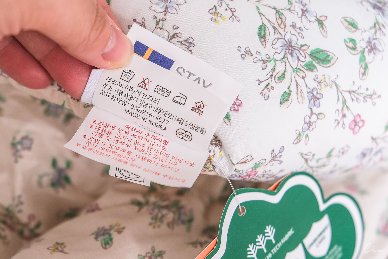首爾旅遊 東大門購物 韓國棉被2