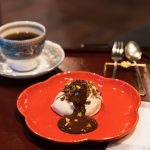 【福岡】太宰府 cafe kasanoya 梅枝餅甜點