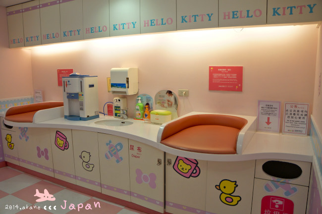 【九州自助】長榮航空 Hello Kitty彩繪機