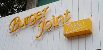 【食記】七分SO buger joint(朝富店) - 經典美式早午餐