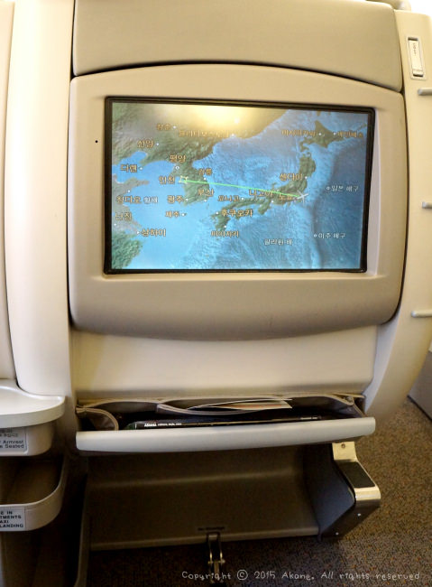 Asiana 韓亞航空：日本東京(NRT) - 韓國首爾(ICN) 商務艙