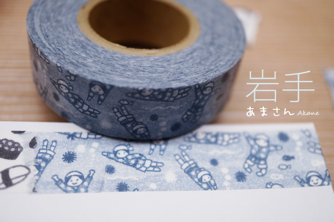 【分享】日韓文具好好買：貼紙、便利貼、花邊帶、紙膠帶