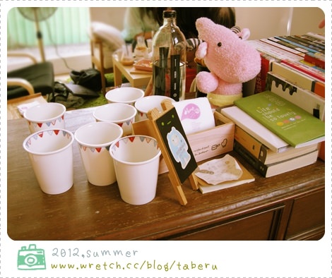 【食記】Mapper脈搏咖啡-韓系風格 可愛度破表