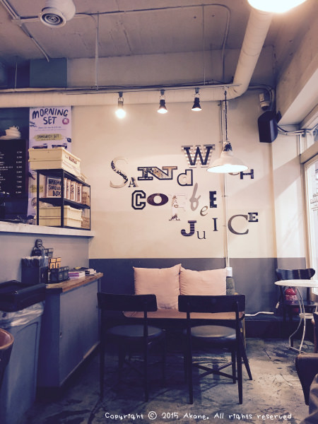 【韓國首爾】cafe MAMAS 早起才吃得到的早餐組合 （市廳店）