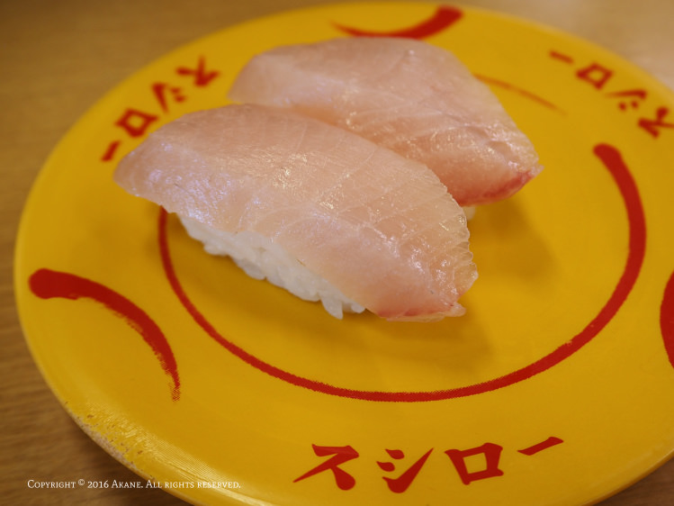 【日本連鎖】スシロー寿司 平價迴轉壽司