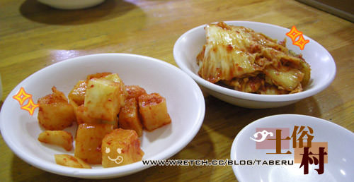 【韓國首爾】土俗村人蔘雞(토속촌삼계탕) 韓國排隊美食