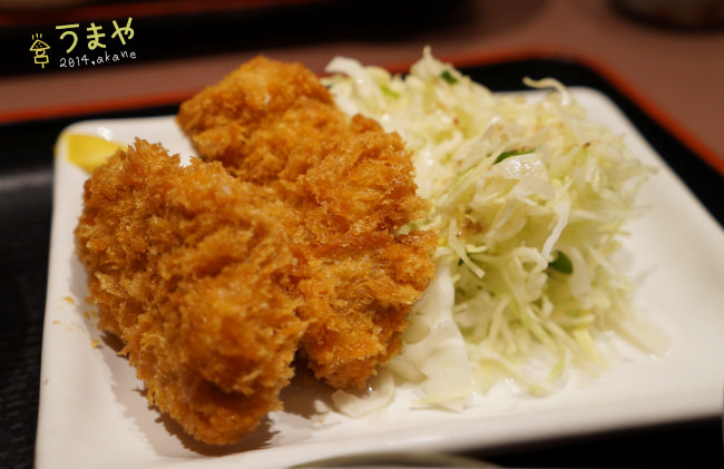 九州博多⎮うまや(博多運河城店)-日式定食與好吃雞蛋糕