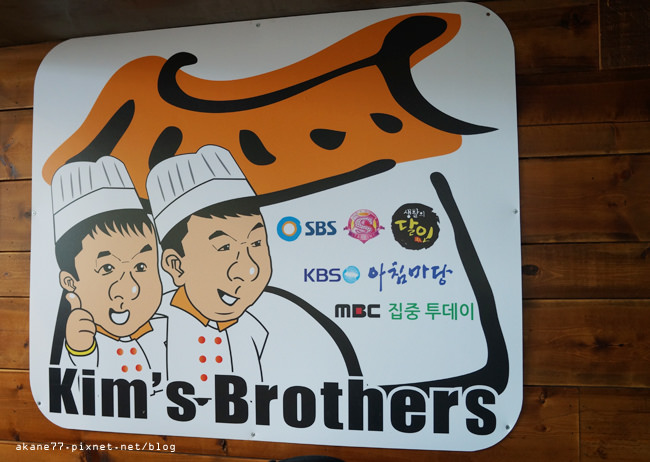 【釜山南浦洞】하얀고물 韓國必吃！雪花冰/麻糬吐司 厲害的在這裡