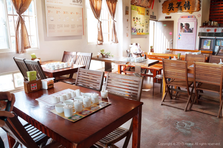 【南投日月潭】和菓森林紅茶莊園 台灣特色紅茶料理、下午茶