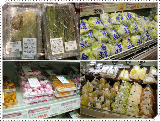 【分享】走！來去日本逛超市