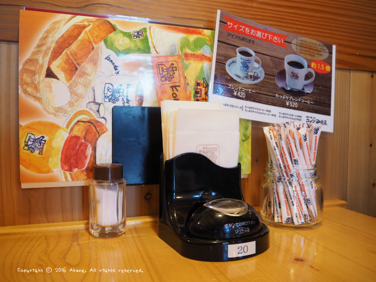 日本連鎖⎮珈琲所コメダ珈琲店 買咖啡送早餐