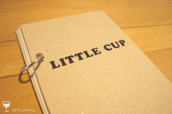 【嘉義】小杯子(Little Cup)-咖啡/輕食/甜點