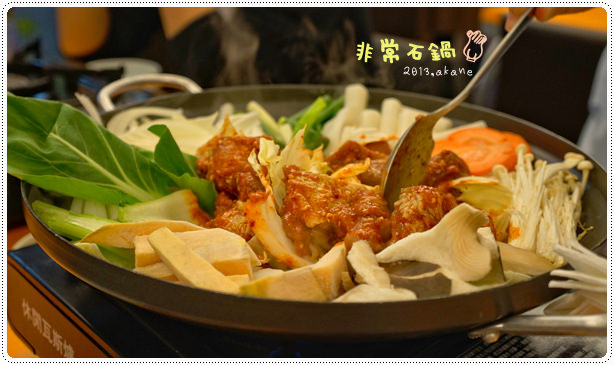 【台中南屯】非常石鍋 平價韓式料理-「辣炒雞腿鍋」超過癮