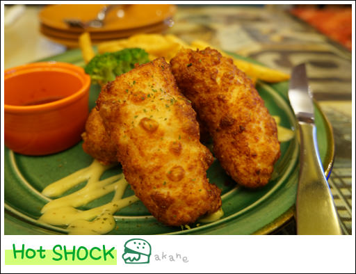 【食記】 Hot shock 哈燒庫美式餐廳 -超大熱狗堡