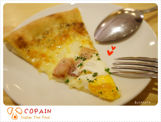 【食記】Copain 日本型男掌廚的義式料理