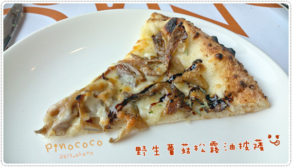 【台中南屯】Pinococo-令人念念不忘的雙拼pizza