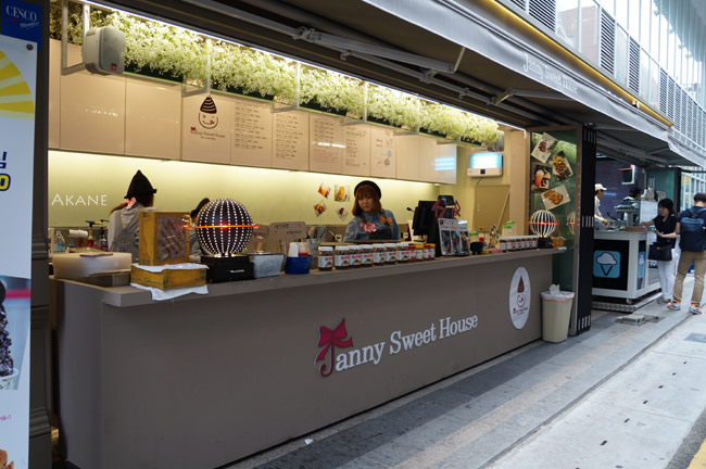 【韓國釜山】Janny Sweet House(제니스위트하우스) 爆米花冰淇淋