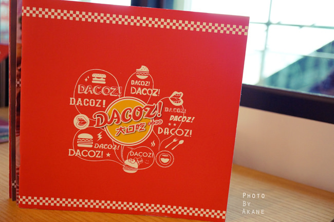 【台南】DACOZ!大口吃 美式廚房 價格親民的好吃漢堡