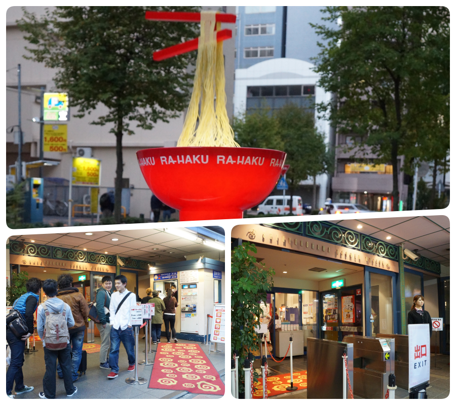 【橫濱】新橫濱拉麵博物館 懷舊場景中吃全國特色拉麵