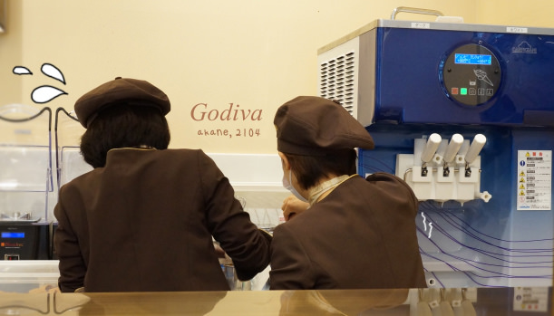 【日本】Godiva ゴディバ(店舖限定)-黑白巧克力霜淇淋