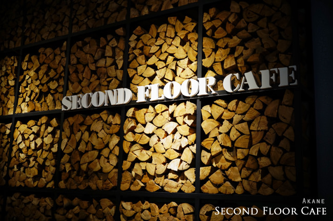 【台中南屯】Second Floor Cafe 貳樓-公益店新開幕，想吃不必跑台北
