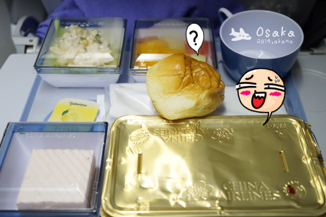 【日本】華航(桃園、關西) 往返機上餐：特殊餐、一般餐
