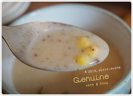 【台中南屯】誠食咖啡 Guneine Cafe&Food