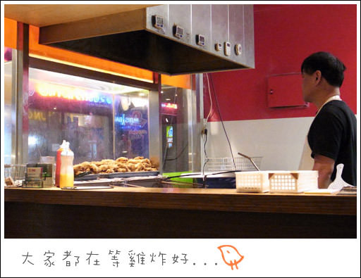 【食記】首爾新村 KMC-香脆炸雞