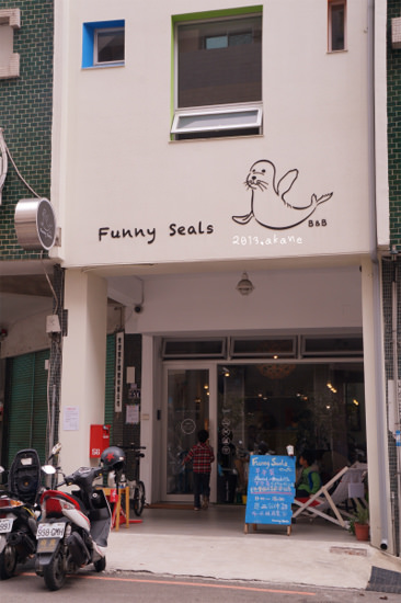 【台中北區】Funny Seals-催芽豆奶好喝、panini好吃