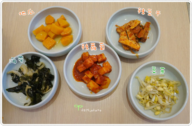 【台中南屯】小日籽韓食館-小菜無限供應的韓式定食