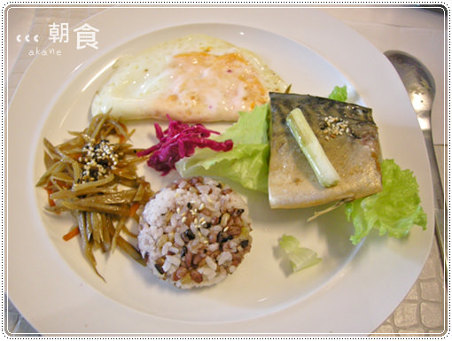 【食記】Forty Cafe 法式早午餐